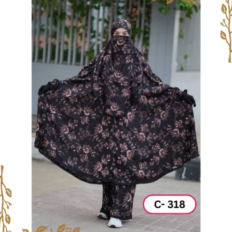 খিমার ৩১৮