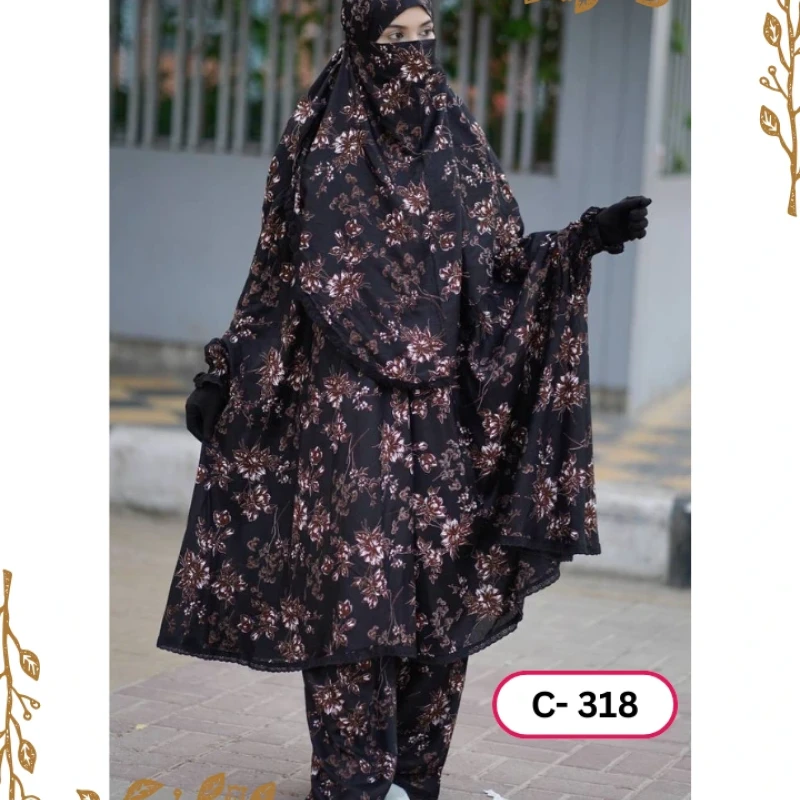 খিমার ৩১৮