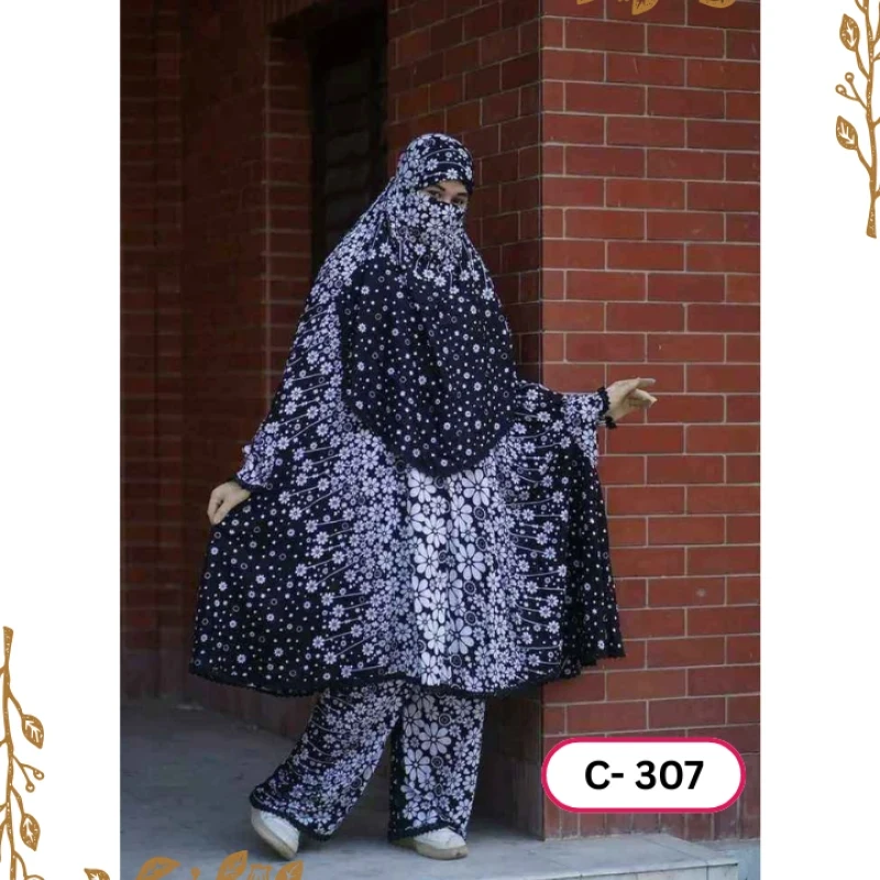 খিমার ৩০৭