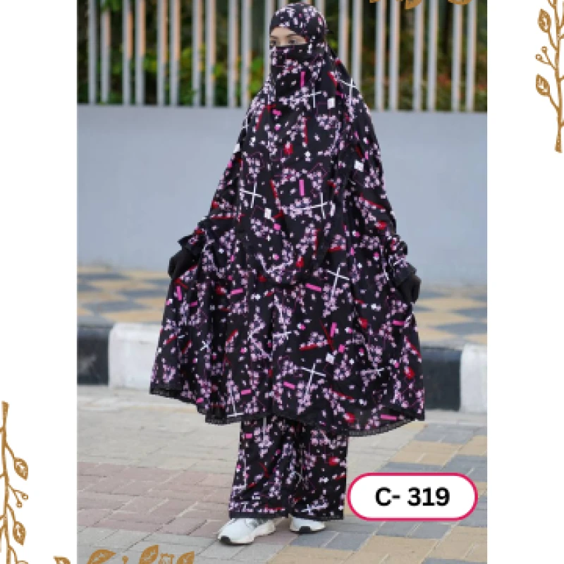 খিমার ৩১৯