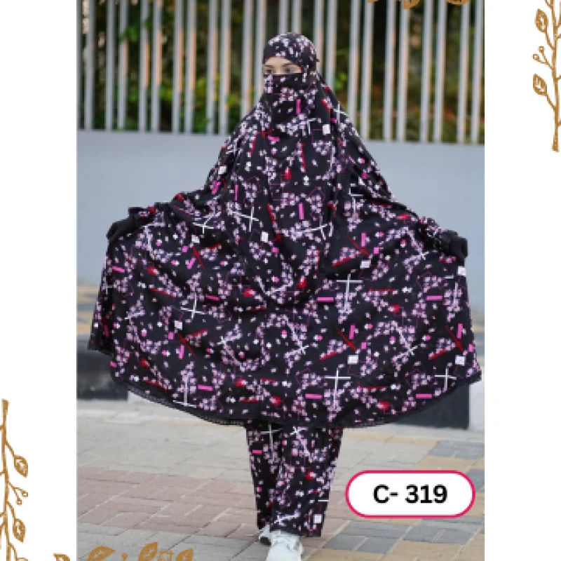 খিমার ৩১৯