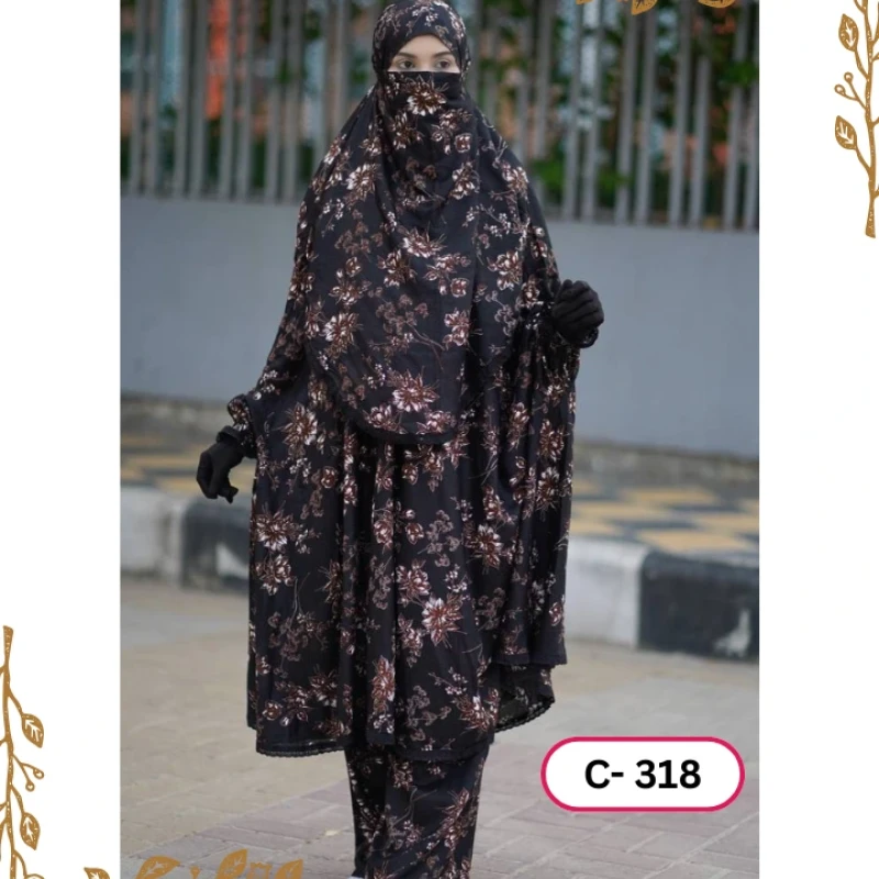 খিমার ৩১৮